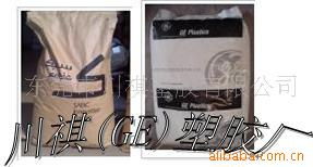 東莞市川祺塑膠 全面解析其工程塑料產(chǎn)品與塑膠容器系列