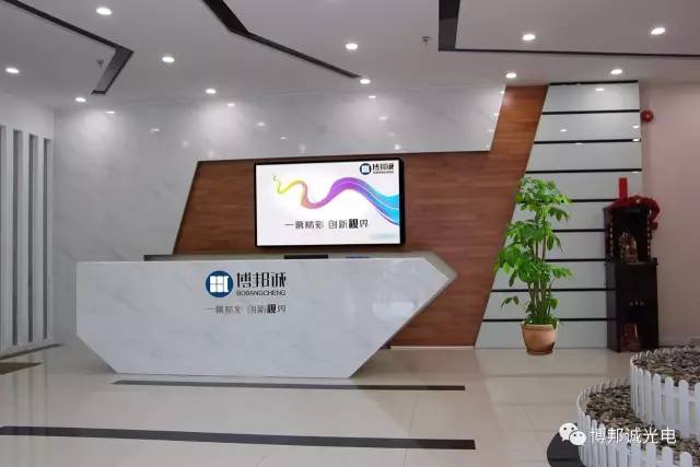 LED異型屏為什么會(huì)“貴”？面對(duì)價(jià)格質(zhì)疑，你可以這么從容回答